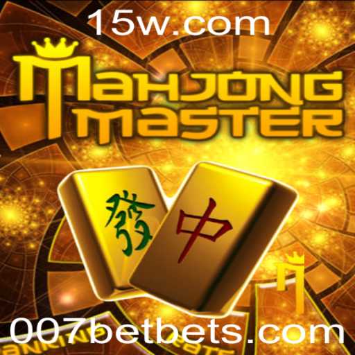 MahJongMaster: Descobrindo o Fascinante Mundo do Clássico Jogo Asiático